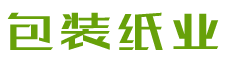 比特派官网_比特派钱包_比特派钱包app官方下载